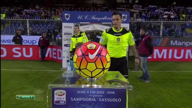 Чемпионат Италии 2015-16 Serie A 15-й тур Обзор