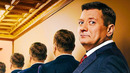 Новый сериал «Последний министр»— смотрите на КиноПоиск HD