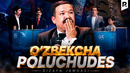 Dizayn Jamoasi – O’zbekcha Poluchudes