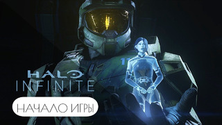 [4K] Halo Infinite – Начало игры (1/2) Xbox Series X