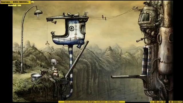 Machinarium – Я – робот! Ну, не. Я – ЗигЗеРобот! – Запись стрима. 1-2