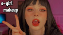 My first «e-girl» makeup