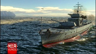 War Thunder: Ответы разработчиков по кораблям