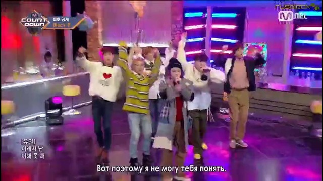 [Рус. саб] Block B – One Way