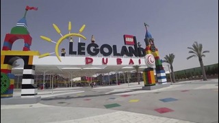 AcademeG. Legoland, Фонтаны и Дубай Молл