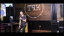 Stand Up – Открытый микрофон (09.07.2016)