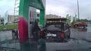 Весёлый заправщик