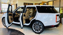 2023 Land Rover Range Rover – ULTRA High-Tech Luxury SUV