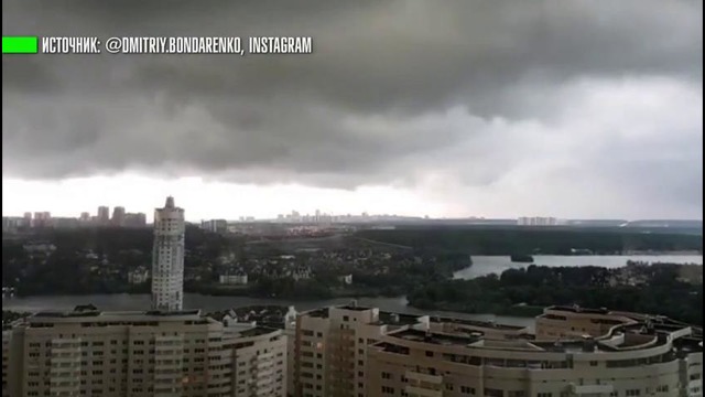 Таймлапс-видео. Буря в Москве за 50 секунд