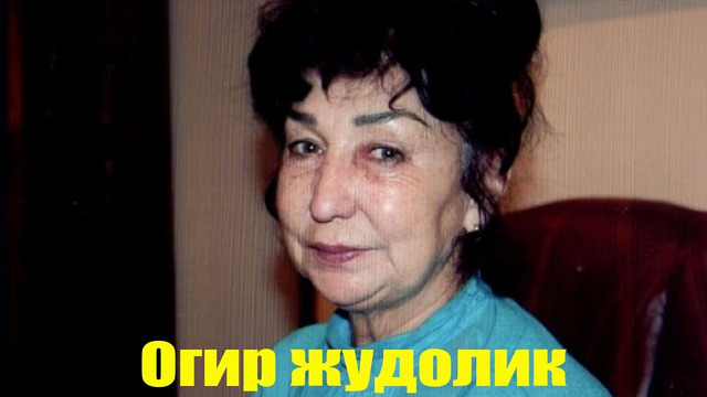 TAZIYA! Taniqli aktrisa vafot etdi 2026