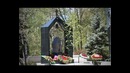 Свидание с Крымом (часть 1)