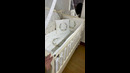 Кроватки из Турции CHICCOBABY