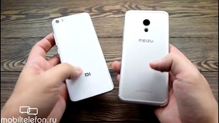 Xiaomi Mi5 и сравнение с Meizu Pro 6 (mobiltelefon)