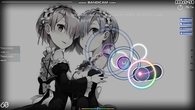 Как Я Играю OSU