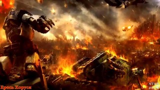 Warhammer 40000 История мира – Ересь Хоруса 5