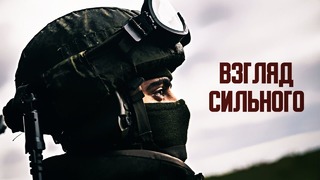 Армия России 2019: Почувствуйте Военную Мощь России