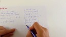 Решение демоверсии ЕГЭ по математике 2016