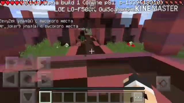 Minecraft-Прохождение карт №1 Дроперыыы