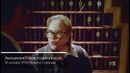 Новинки: 11 января – 17 января | LostFilm.TV