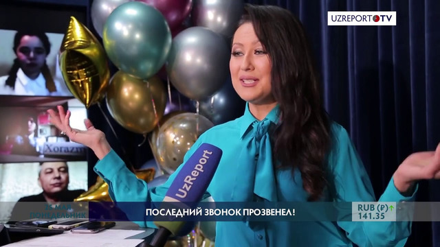 UZREPORT TV провел онлайн-трансляцию «Последнего звонка»