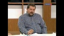 Полиглот. Урок 6. Французский с нуля за 16 часов