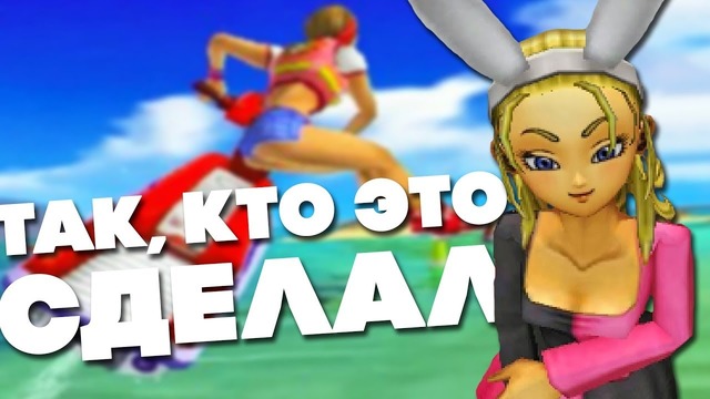 [Easter Eggs] 12 Секретов в Играх Которые не Должны Были Найти! )
