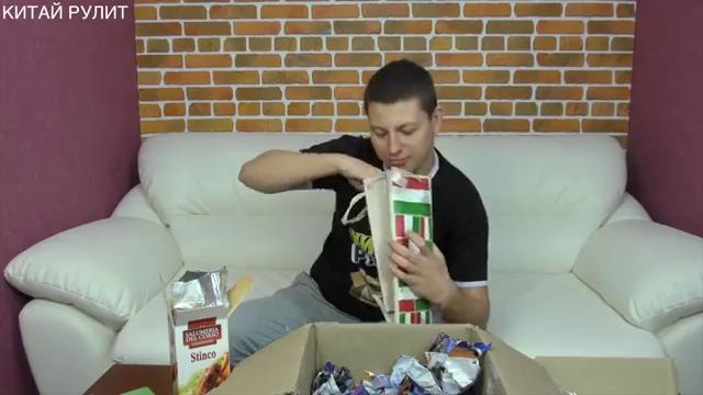 Китай Рулит! Посылка от подписчиков 1182 из Италии