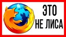 6 известных логотипов, в которых заложен скрытый смысл