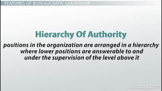 What Is Bureaucratic Leadership