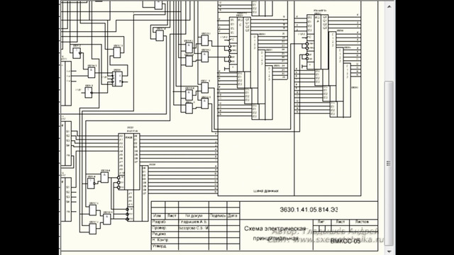 SPlan-8