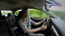 Toyota Corolla 2014 Тест драйв Автовести 114