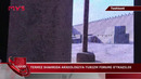 Termiz shaxrida arxeologiya-turizmi forumi o’tkazildi