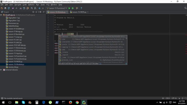 16.Python для Начинающих – Использование Модулей