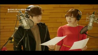 Shut Up Flower Boy Band. L & Yerim – Love U Like U (Shut Up OST)