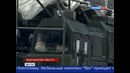 Ракетный комплекс Ярс