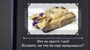 Ностальгия по детству в 90-е. Игрушки