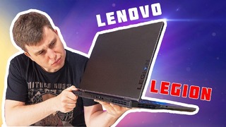 Возможно Лучший Игровой Ноутбук в 2019 – Lenovo Legion Y740