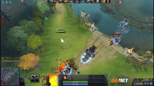 Dread’s stream Dota 2 Invoker (10.12.2017)