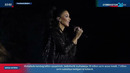 Pepsi Music Fest 2024