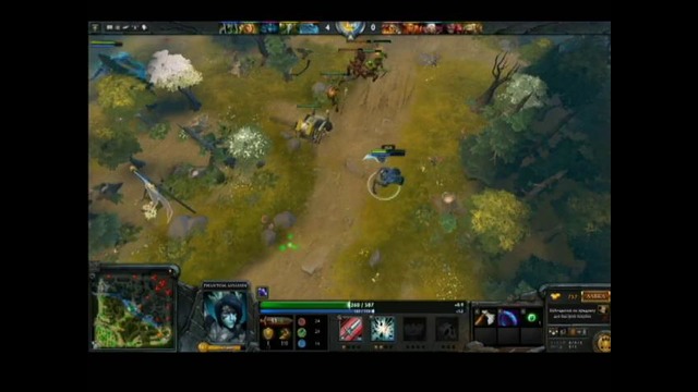 Сервер Dota2