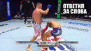 ИЗБИЛ ЧЕМПИОНА! Полный Бой Илия Топурия VS Джастин Гейджи UFC БЕЛЫЙ ДОМ / KO Topuria – Gaethje