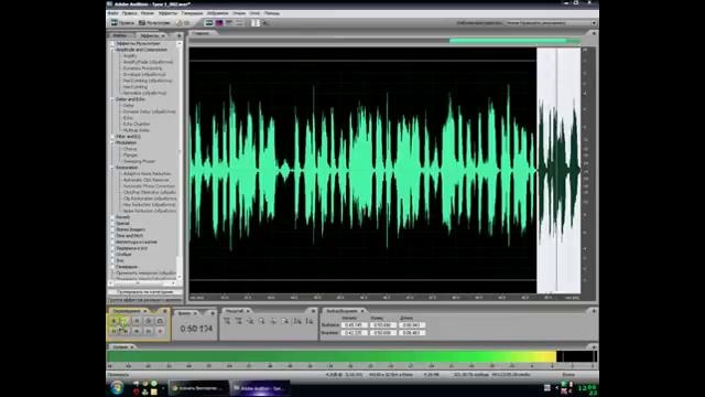 Видеоурок записи репа через Adobe Audition 3.0