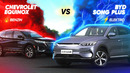 O’zbekistonda ENG MASHHUR elektromobil — BYD Song Plus vs. Chevrolet Equinox