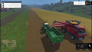 Farming simulator 15-Кукуруза и силос