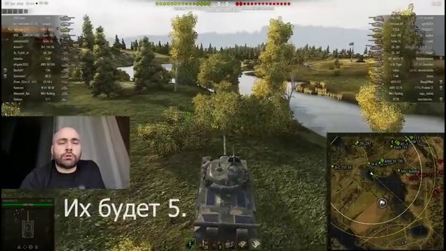 Картофельный Фреш 2 – Миникарта World of Tanks Vspishka