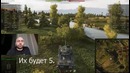 Картофельный Фреш 2 – Миникарта World of Tanks Vspishka