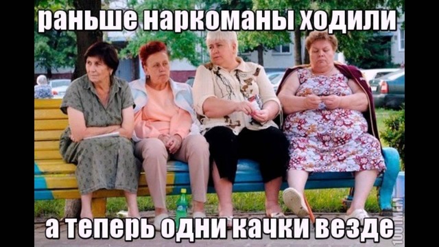 Очередные приколы из качалки