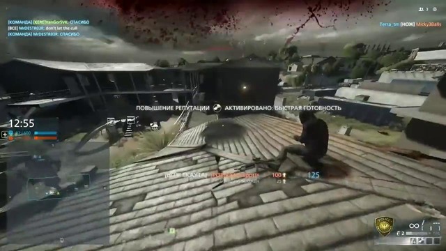 Battlefield Hardline. Холодное оружие