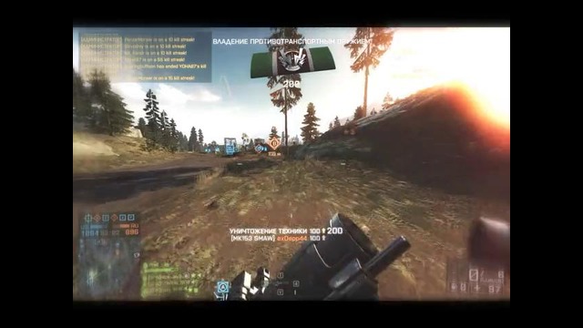 Battlefiled 4 – fragmovie