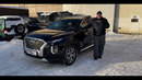 Hyundai Palisade 2021 – Кореец который хотел стать BMW X7